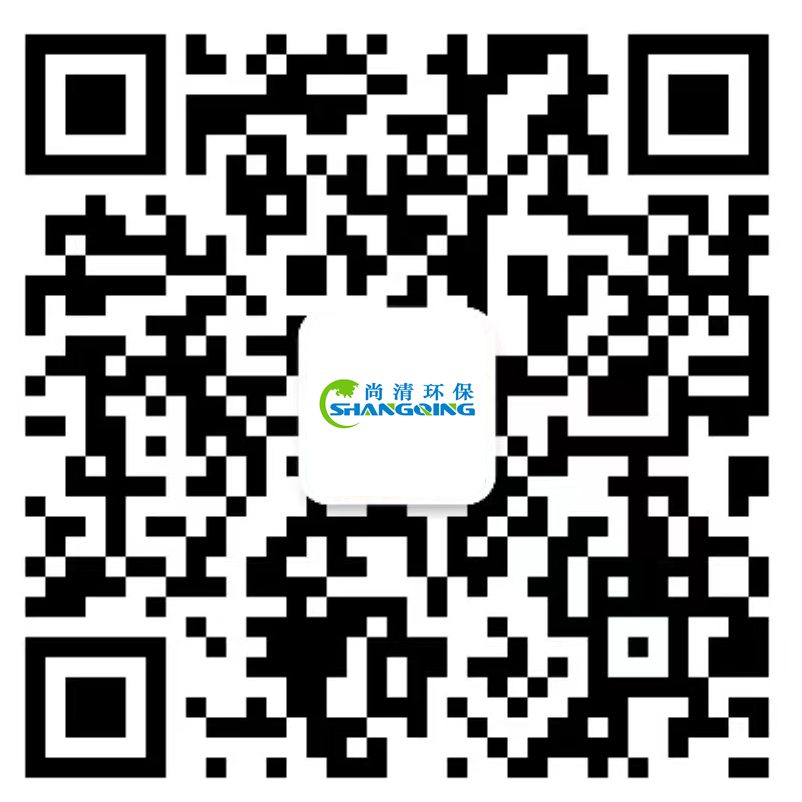 微信咨詢