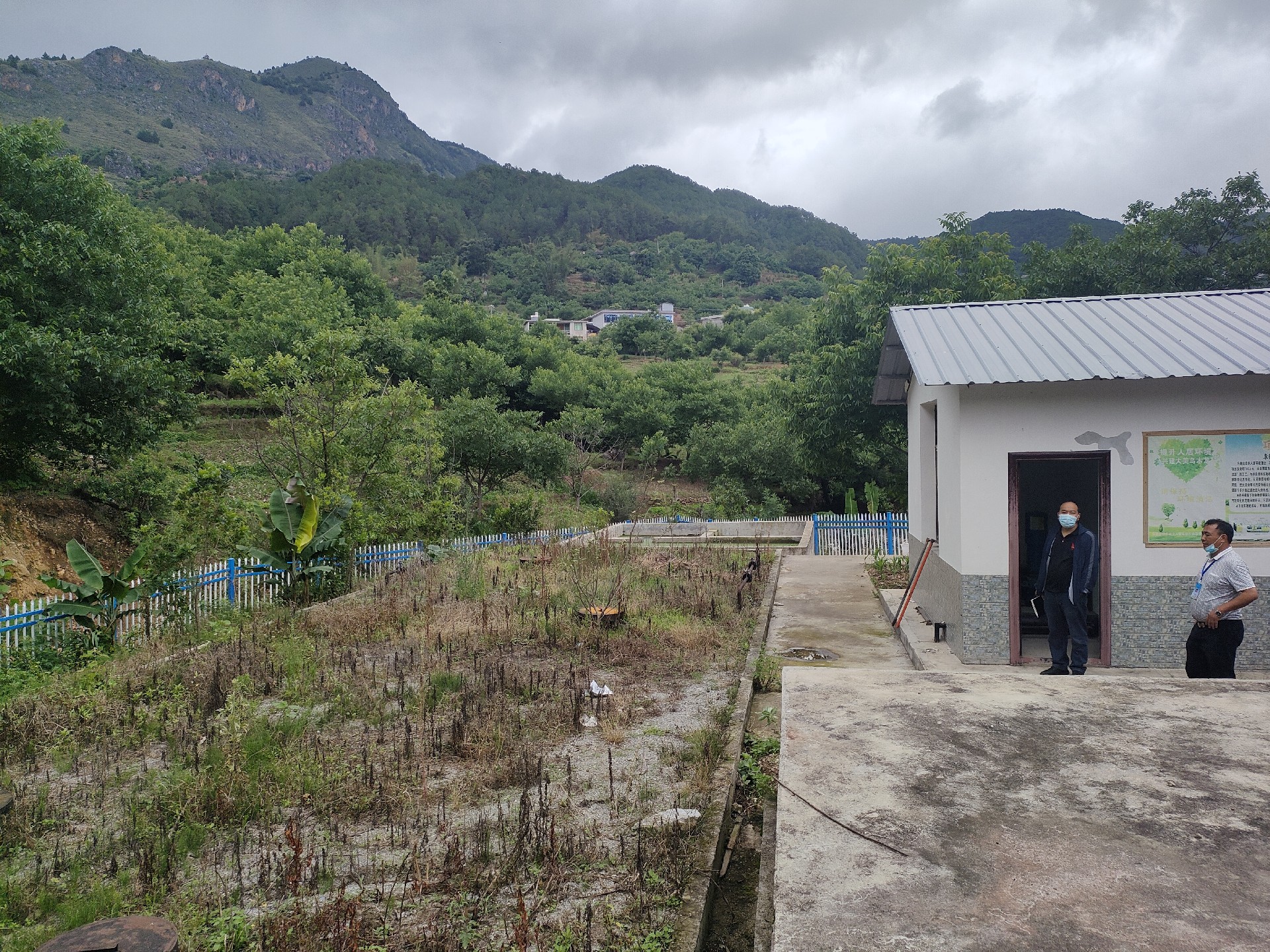 云南永德縣美麗鄉村污水處理設備