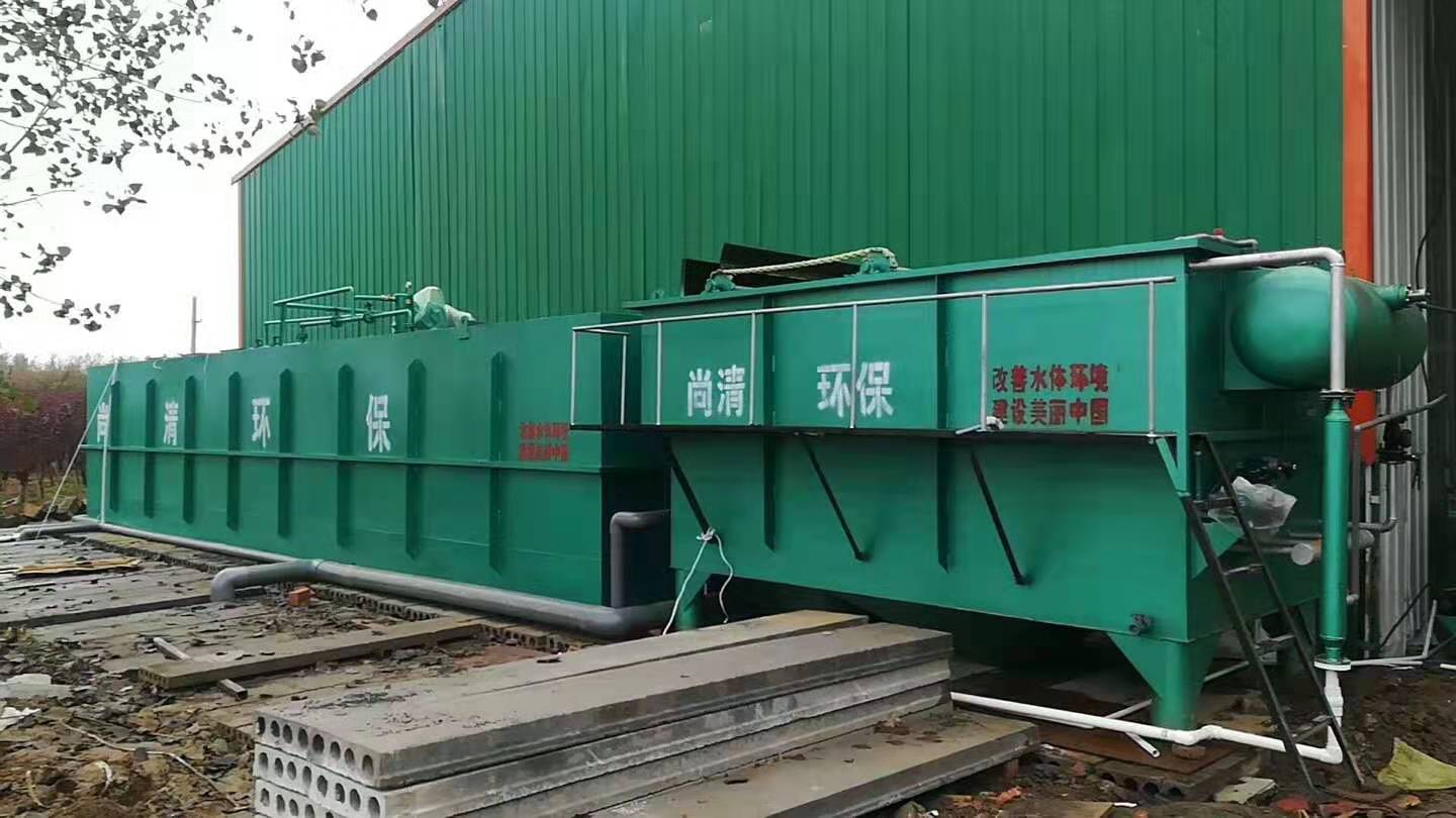 餐具清洗消毒污水處理設備