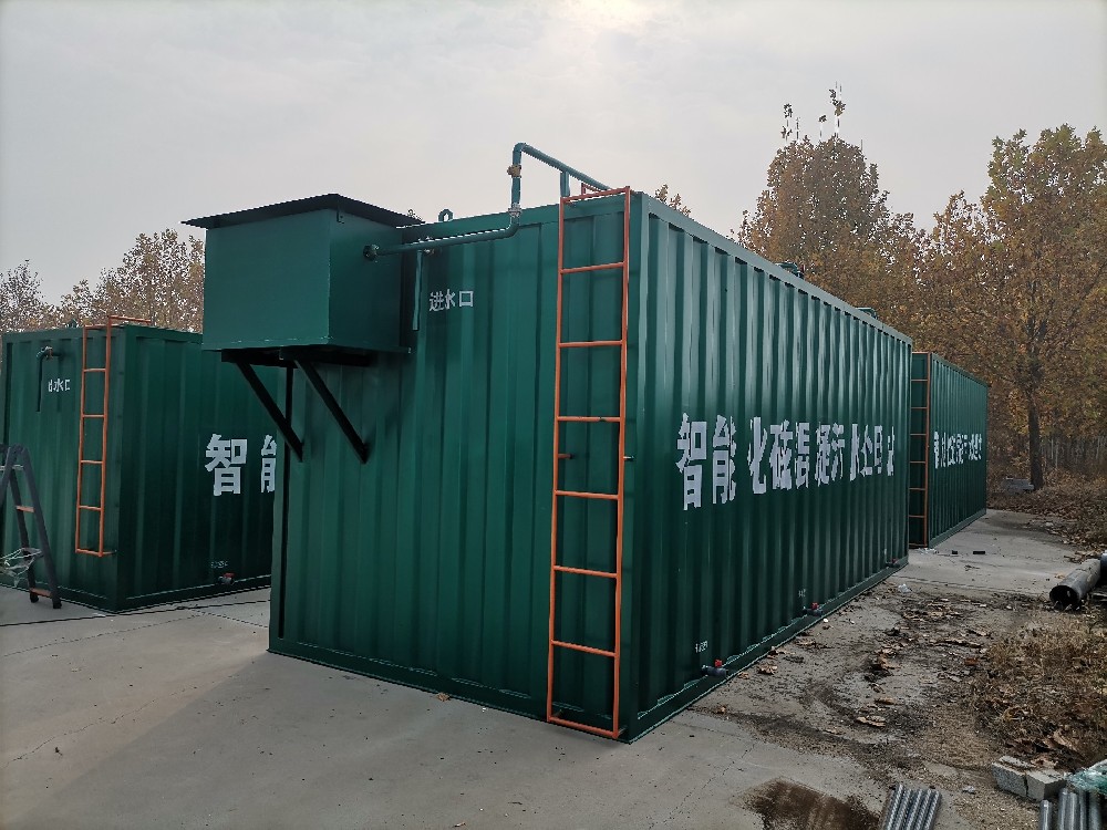 污水處理設備安全技術規范