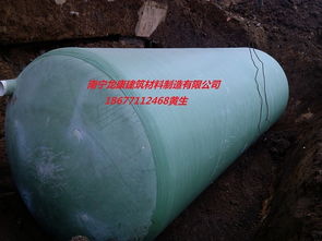 南寧龍康玻璃鋼整體生物化糞池沉淀池 高清大圖展現(xiàn)高效與卓越